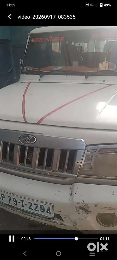 Mahindra Bolero 2.5 Sle 2014 (up79)