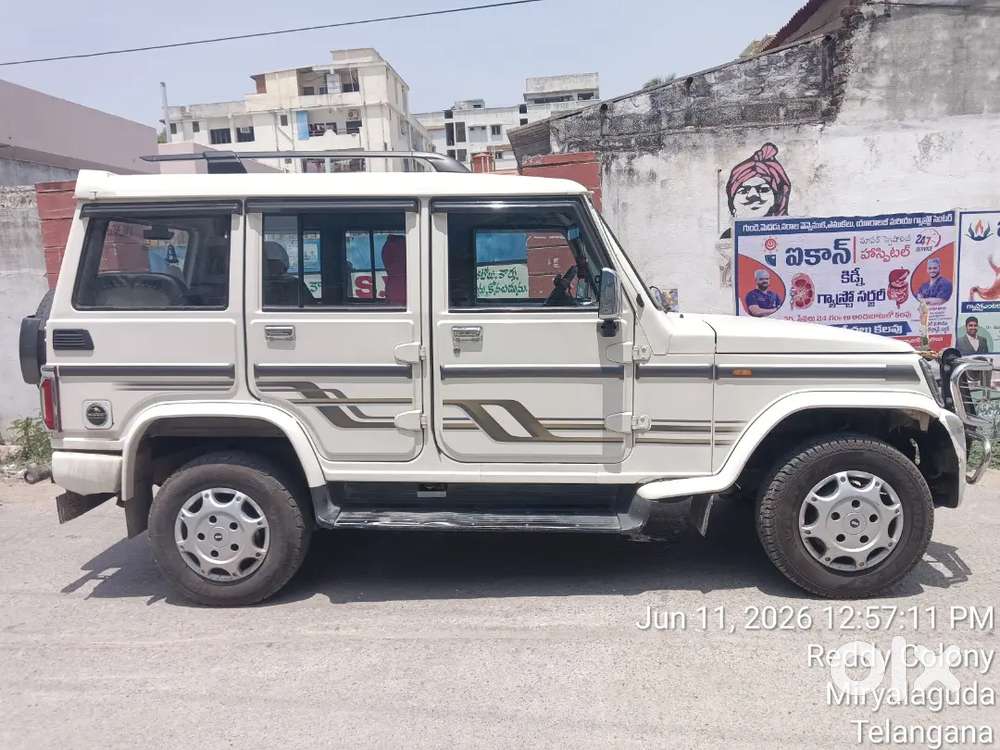 Mahindra Bolero Diesel 2021