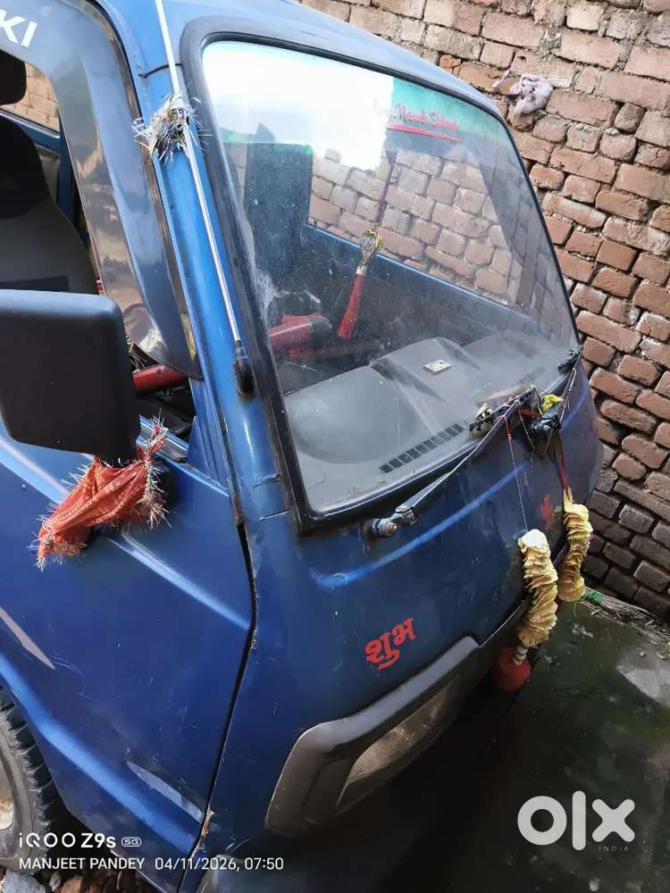 Maruti Suzuki Omni 2005 Petrol 50000 Km Driven