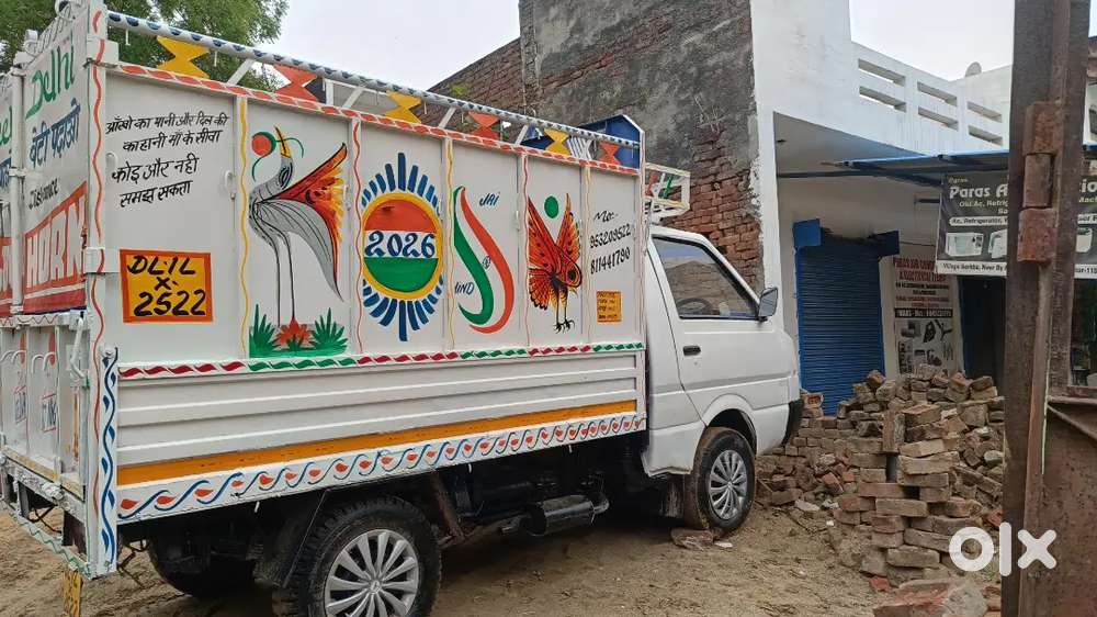 Good Condition Kuch Be Kam Nhi Ha