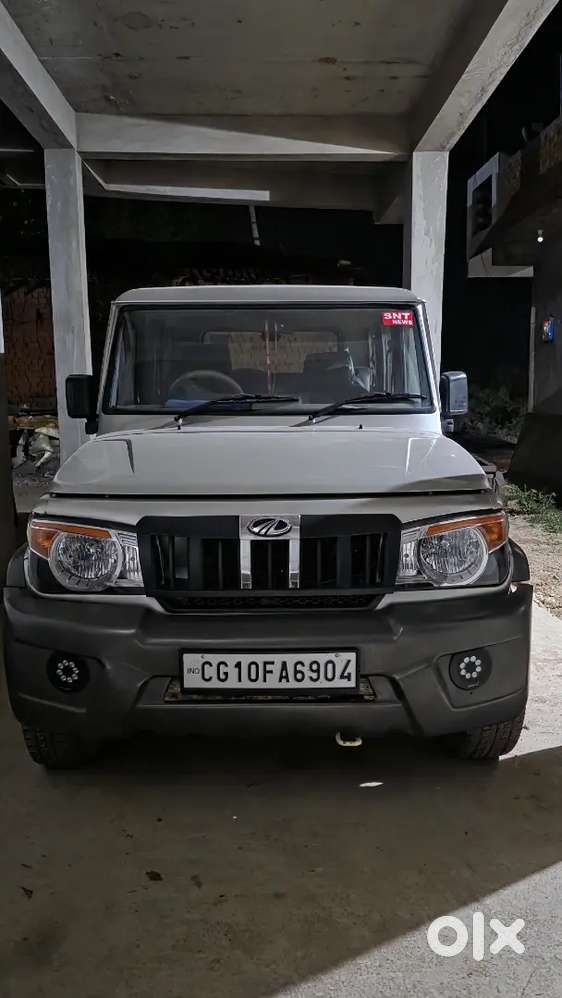 Bolero Bs4