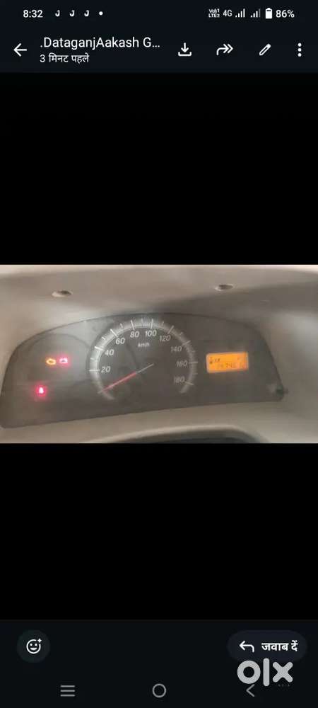Maruti Suzuki Eeco 2020 Petrol 150000 Km Driven