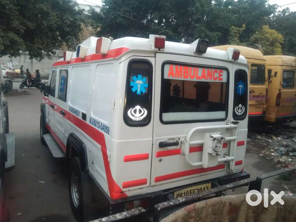 Trax Ambulance