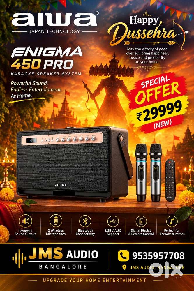 AIWA MI-X450 PRO ENIGMA  BLUETOOTH AND MIC SPEAKER