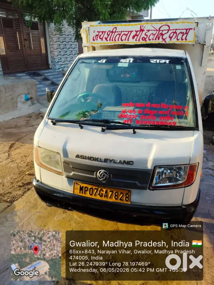 Good कन्डिशन
