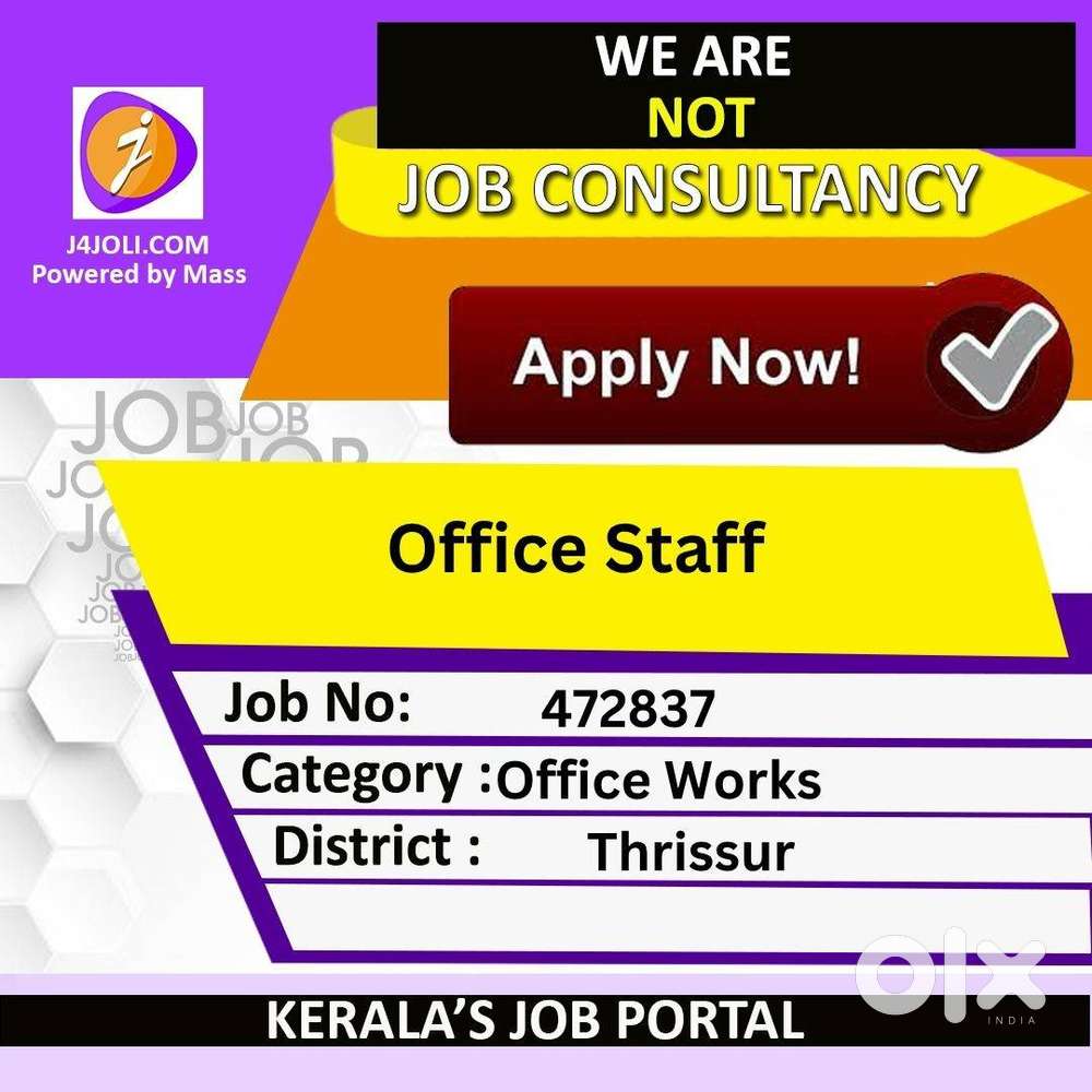 Office Staff - [472837]