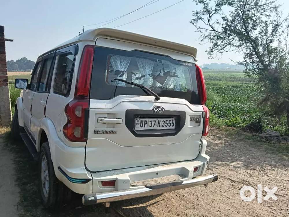 5 Trye New Child Ace Only Gate Me Thoda Sa Kam Hi