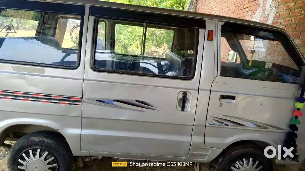 रुपए की अधिक जरुरत है