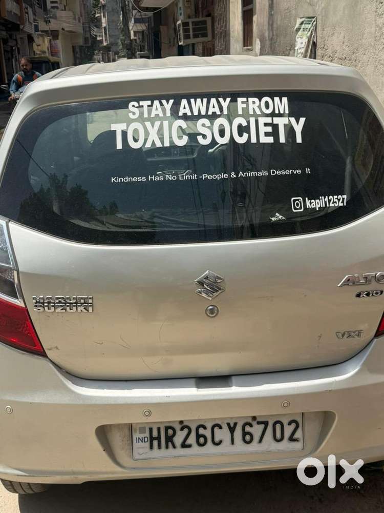 Maruti Suzuki Alto K10 2016 Petrol Good Condition