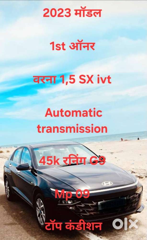 Hyundai Verna Sx 1.5 Petrol Ivt, 2023, Petrol