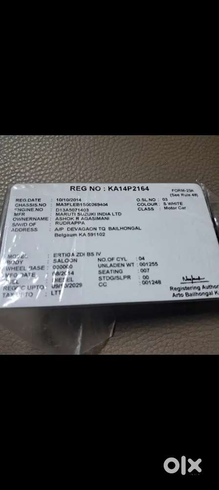 Maruti Suzuki Ertiga 2014 Diesel 56000 Km Driven   Personal Used