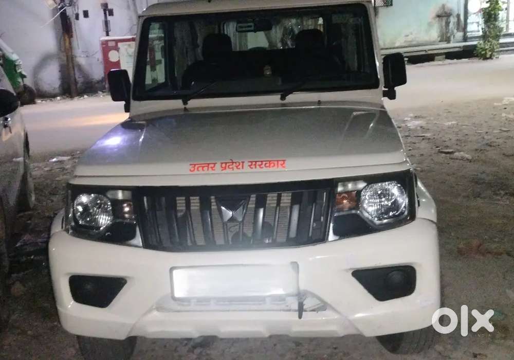 Mahindra Bolero Diesel 2022 December