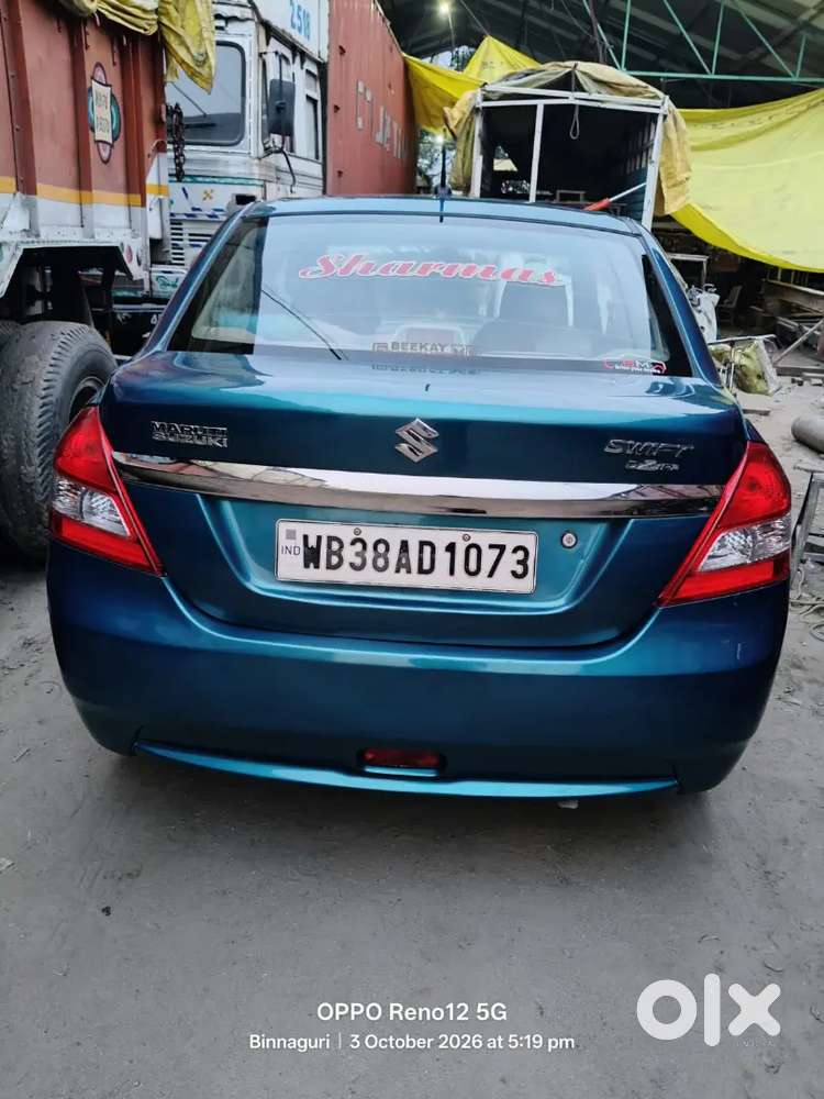 Maruti Suzuki Dzire 1.2 2014