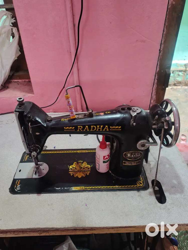 Sweing machine