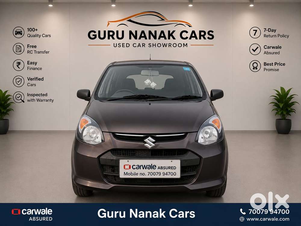 Maruti Suzuki Alto 800 2012-2016 Lxi, 2014, Petrol