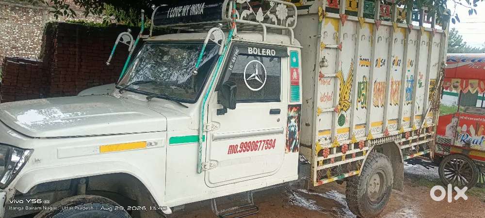 Mahindra Bolero Pik-up 2015
