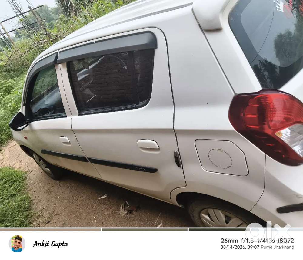 Maruti Suzuki Alto 2021
