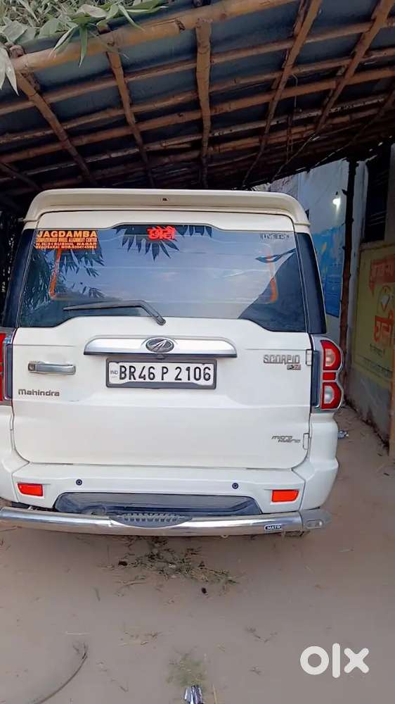 Scorpion S7 Diesel Engine