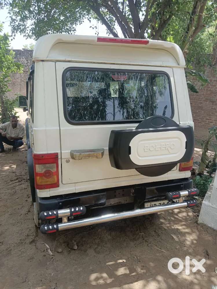 Di Turbo  Bima 1parti 7 Manth