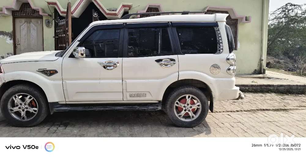 Koi Dikkat Nahin Hai