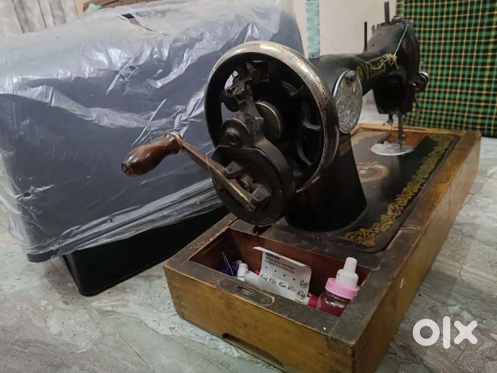 Old swing machine