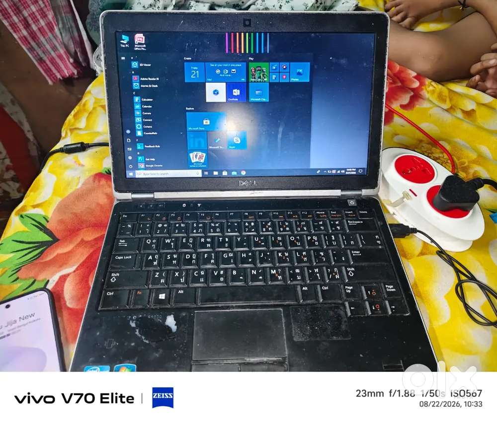 Sell laptop