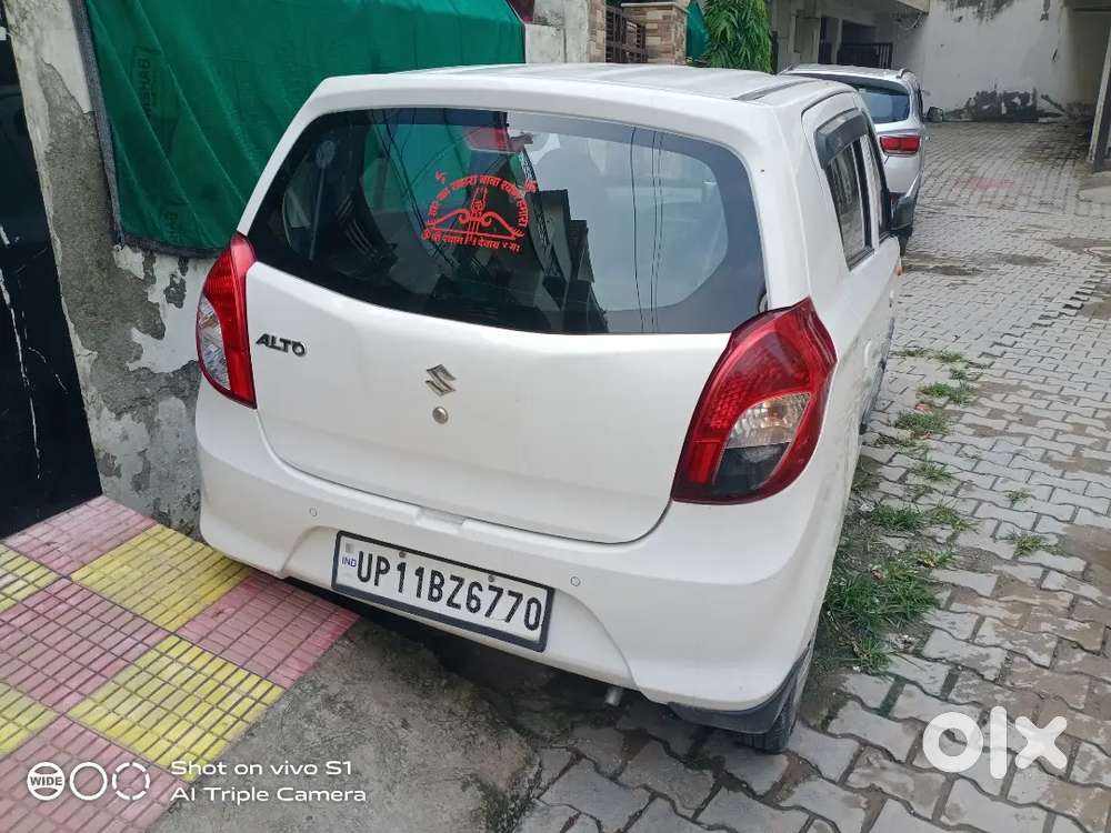 Maruti Suzuki Alto Lxi 2021