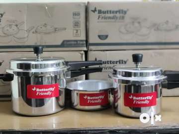 Butterfly cordial pressure discount cooker