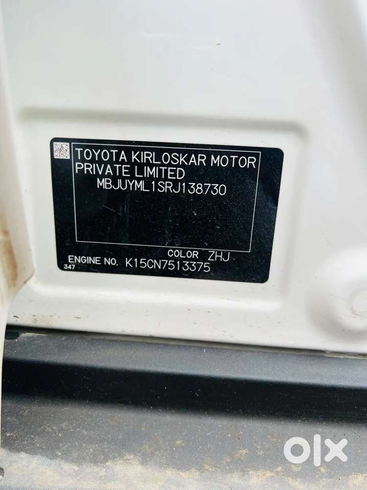 Toyota Urban Cruiser Hyryder 1.5 S Neo Drive, 2024, Petrol