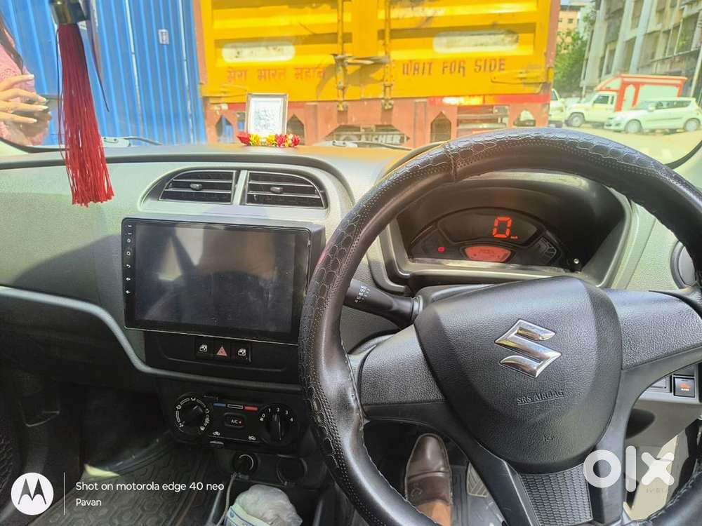 Maruti Suzuki Alto 2023