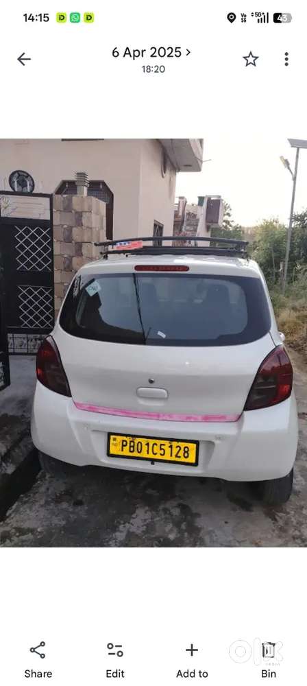 Maruti Suzuki Celerio 2020