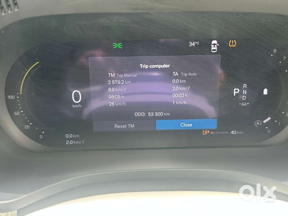 Volvo Xc60 2.0 B5 Ultimate, 2024, Petrol