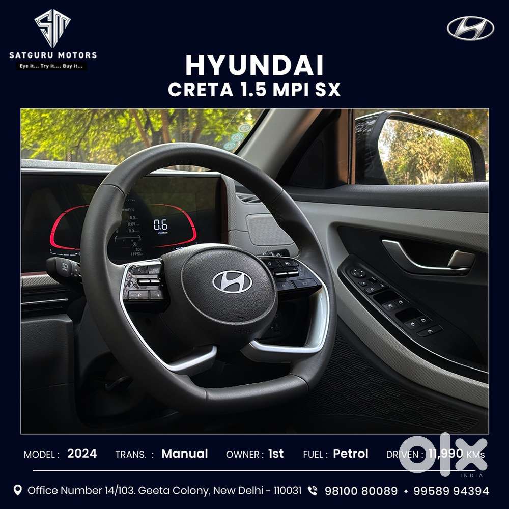 Hyundai Creta Sx Petrol Mt, 2024, Petrol