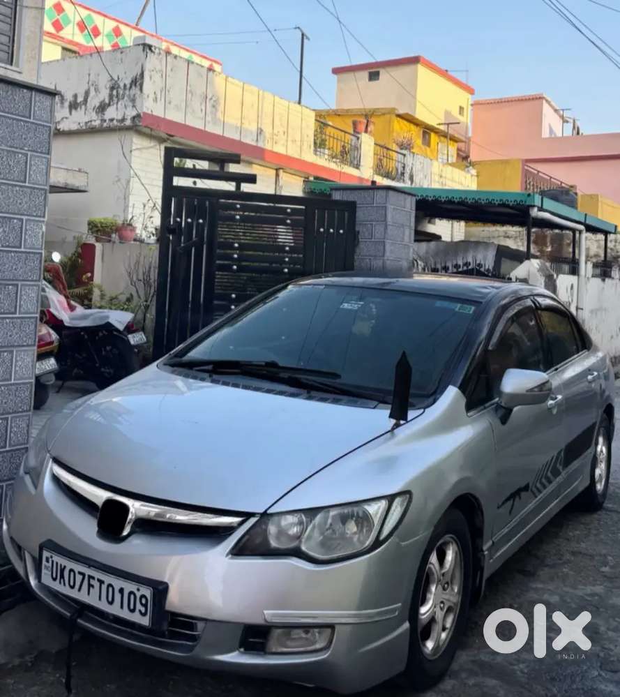 Good Condition Rocket Engine