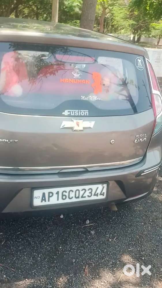 Smooth Car