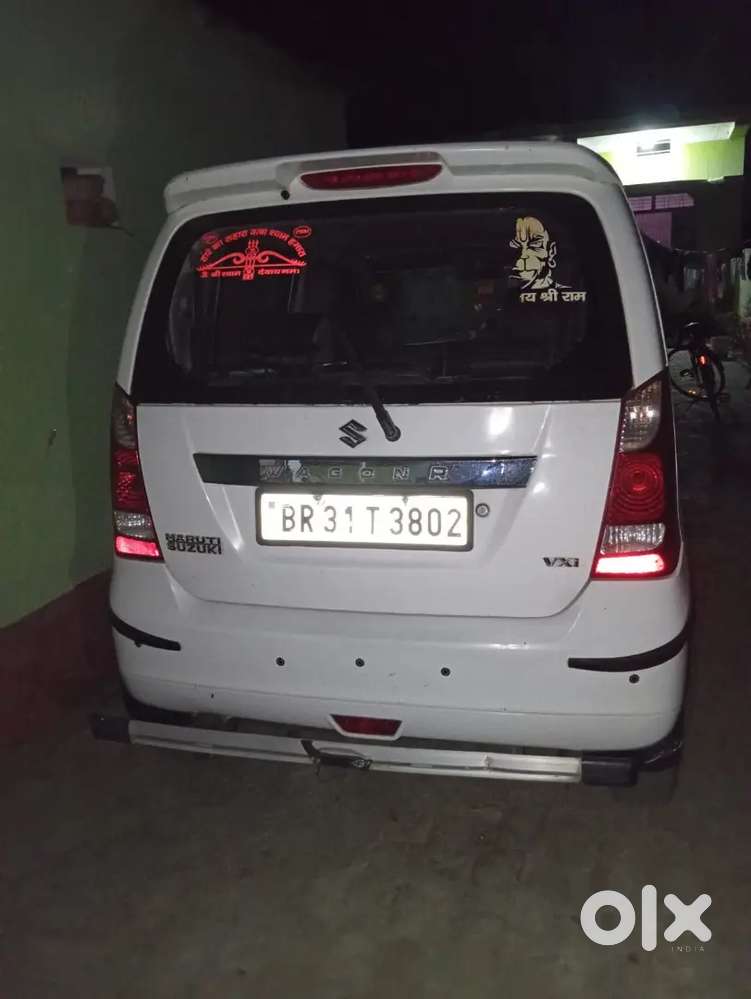 Maruti Suzuki Wagon R 2015 Petrol 55000 Km Driven