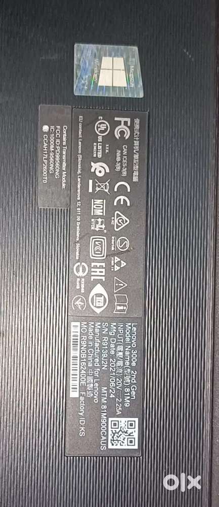 Lenovo 300e display