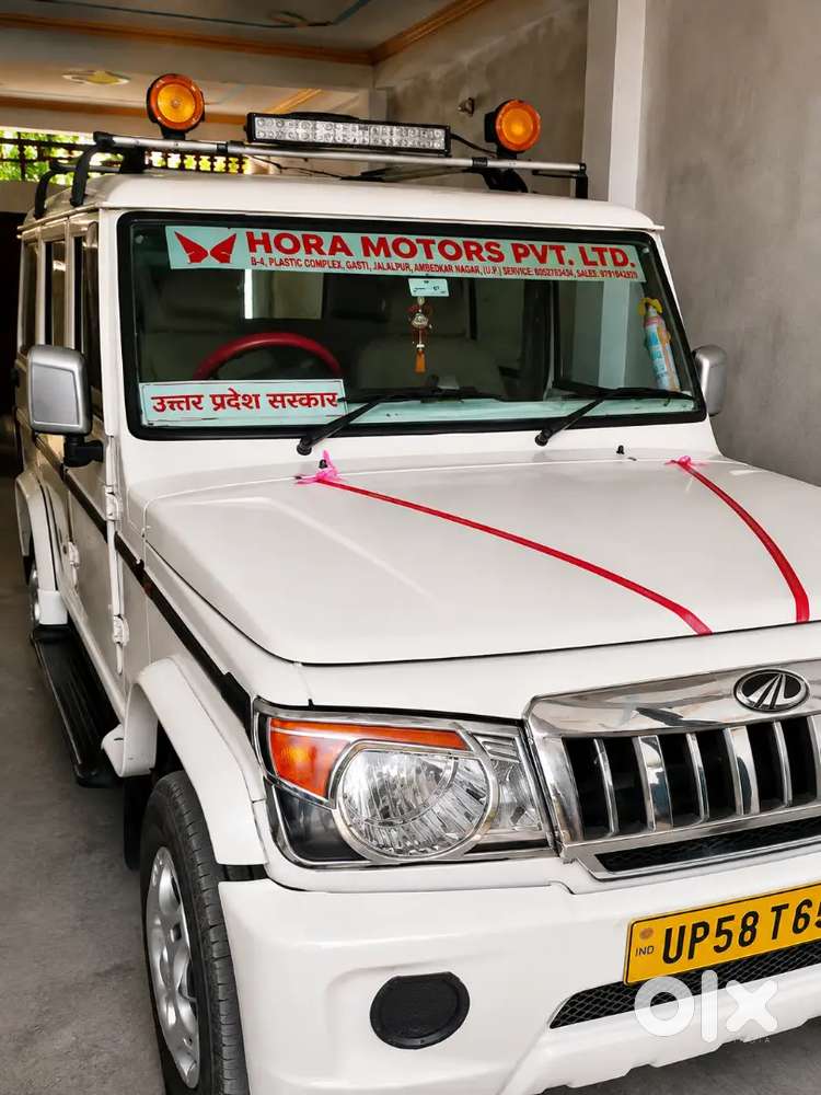 Mahindra Bolero 2.5 Sle 2017