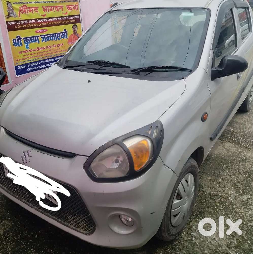 Maruti Suzuki 800 Petrol 2017