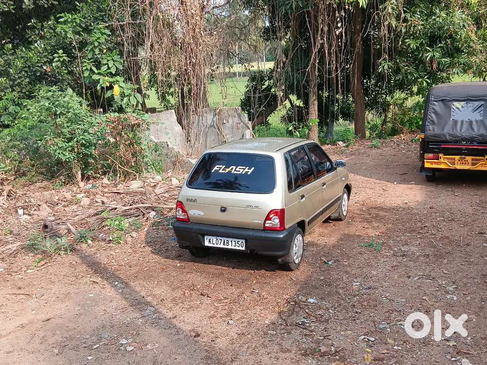 Mpfi  M800 5 Speed Gear Box Paper Upto 2030