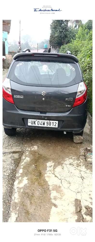 Maruti Suzuki Alto 2016