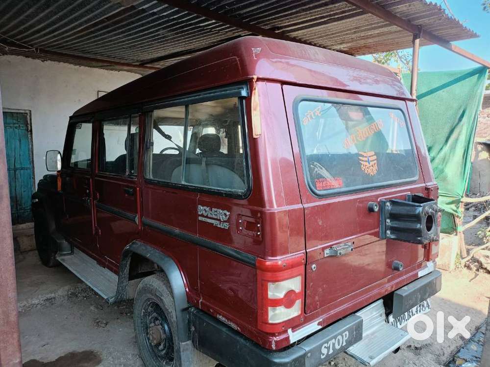 महिंद्रा बोलोरो पावर प्लस 9 प्लस गाड़ी में कोई काम नहीं है चारों टायर