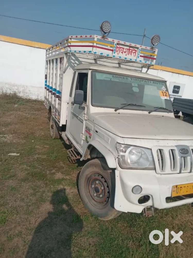 Mahindra Global 2022 Pik Up Keval Cng