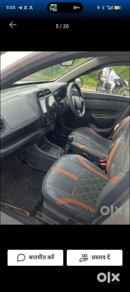Good Condition