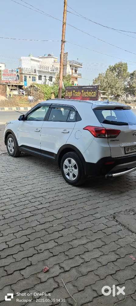 Hyundai Creta Facelift 2019