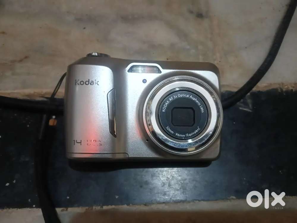 Kotak camera