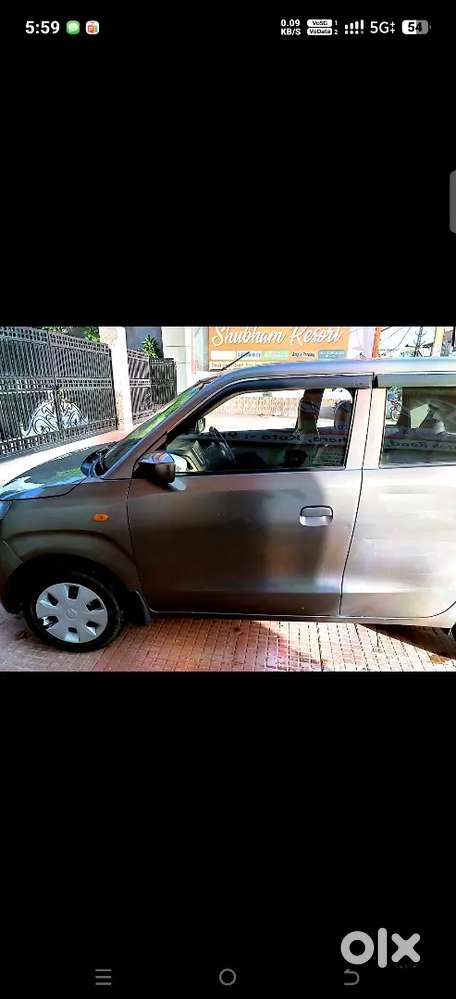 Maruti Suzuki Wagon R 2023
