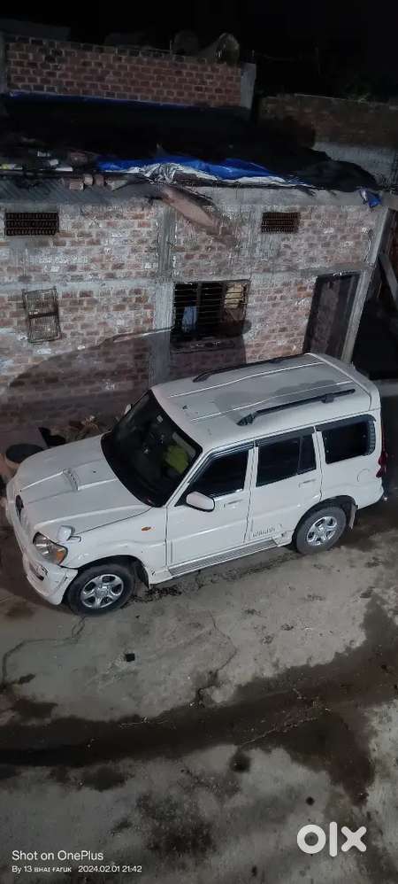 कल और मनोरंजन