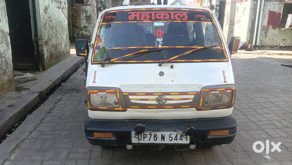 Maholi Sitapur
