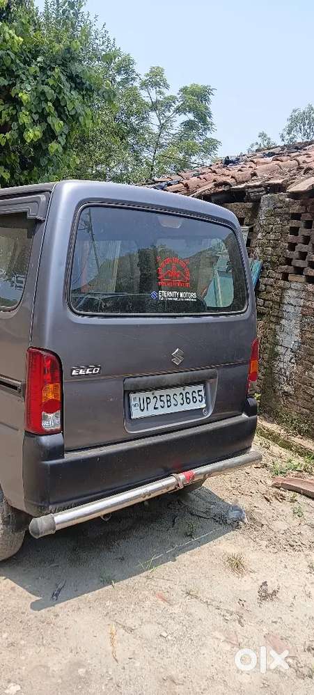 Urgent Hai Bechna Hai